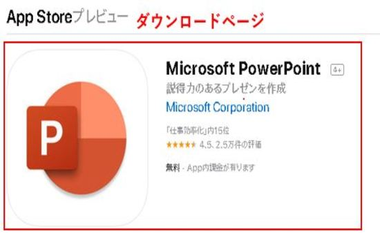 f:id:rick1208:20200917141954p:plain