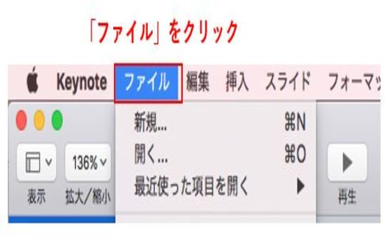 f:id:rick1208:20200917143943p:plain