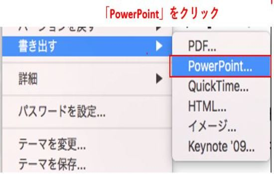 f:id:rick1208:20200917143952p:plain