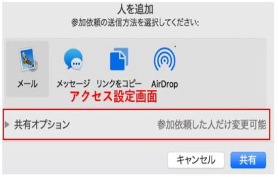 f:id:rick1208:20200917144012p:plain