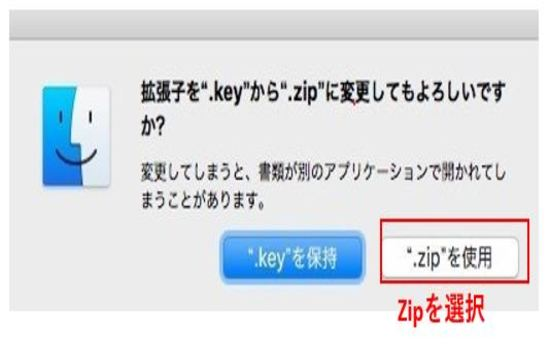 f:id:rick1208:20200917144710p:plain