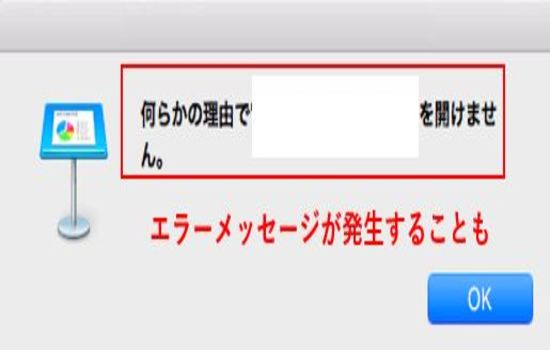 f:id:rick1208:20200917144716p:plain