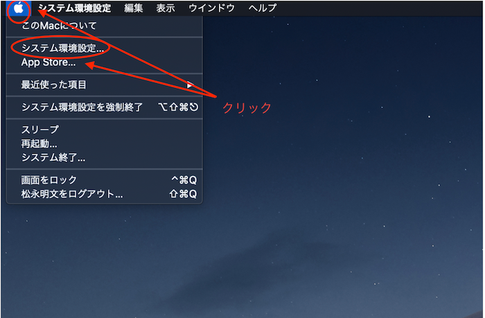 f:id:rick1208:20200917152554p:plain