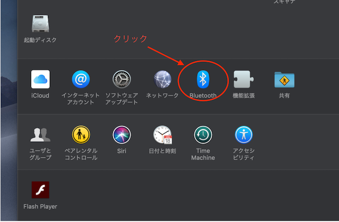 f:id:rick1208:20200917152602p:plain