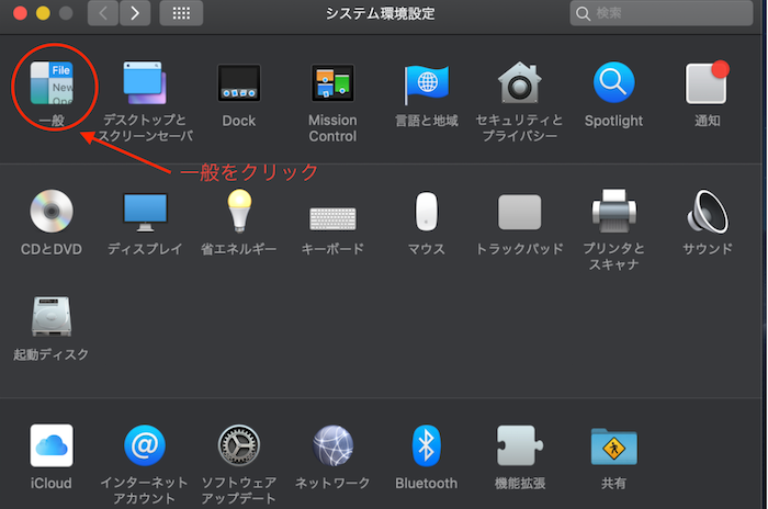 f:id:rick1208:20200917152619p:plain