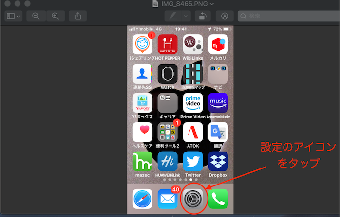 f:id:rick1208:20200917153013p:plain