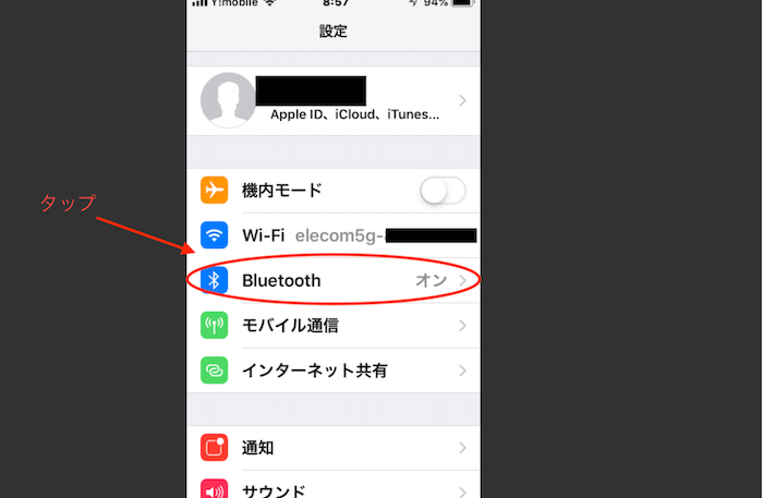 f:id:rick1208:20200917153643p:plain