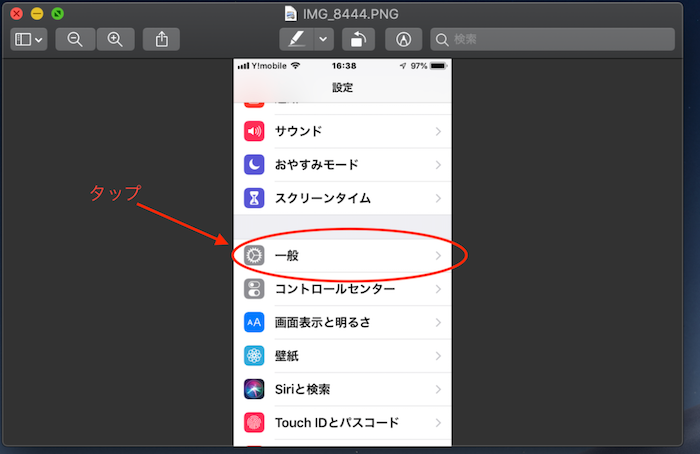 f:id:rick1208:20200917154012p:plain