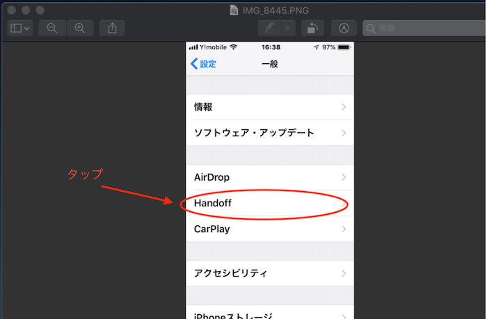 f:id:rick1208:20200917154730p:plain