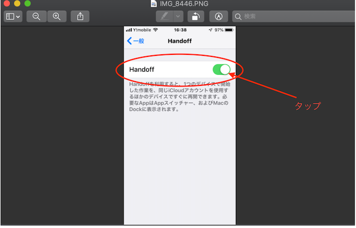 f:id:rick1208:20200917154737p:plain