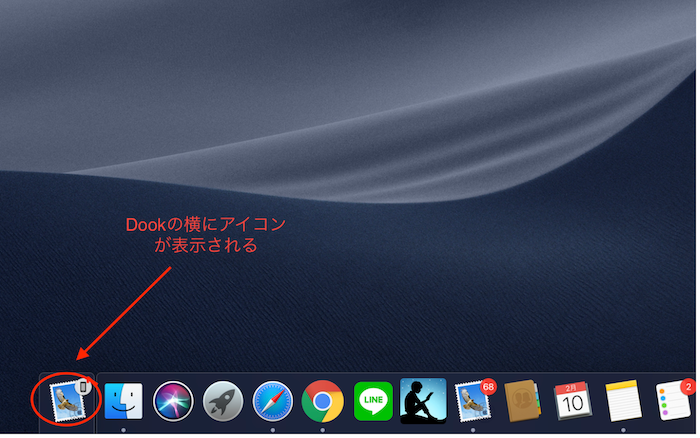 f:id:rick1208:20200917154839p:plain