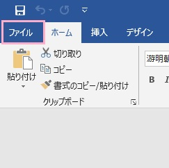 f:id:rick1208:20201111110056p:plain