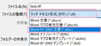 f:id:rick1208:20201111110227p:plain