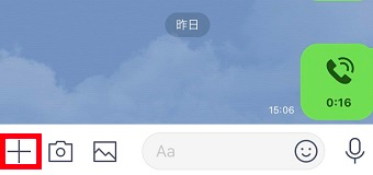 f:id:rick1208:20201112012429p:plain