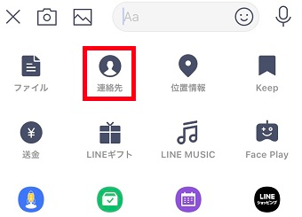 f:id:rick1208:20201112012439p:plain