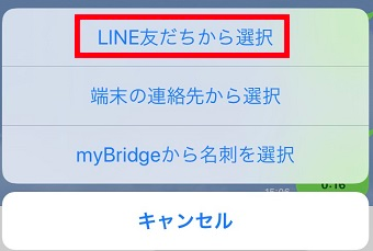 f:id:rick1208:20201112012448p:plain