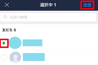 f:id:rick1208:20201112012456p:plain