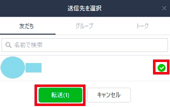 f:id:rick1208:20201112012541p:plain