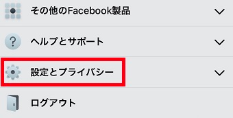 f:id:rick1208:20201112013633p:plain