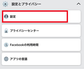 f:id:rick1208:20201112013705p:plain