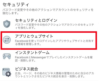 f:id:rick1208:20201112013712p:plain