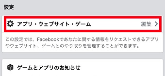 f:id:rick1208:20201112013722p:plain