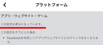 f:id:rick1208:20201112013728p:plain