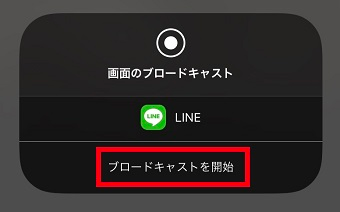 f:id:rick1208:20201112062021p:plain