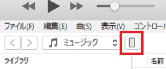 f:id:rick1208:20201123161638p:plain