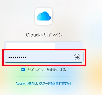 f:id:rick1208:20201124054011p:plain