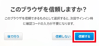 f:id:rick1208:20201124054033p:plain