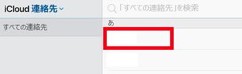 f:id:rick1208:20201124054053p:plain