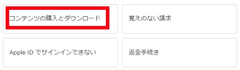 f:id:rick1208:20201124055245p:plain