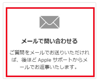 f:id:rick1208:20201124055254p:plain