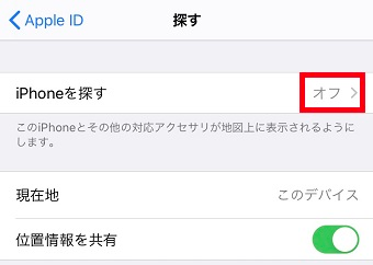 f:id:rick1208:20201125094247p:plain