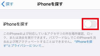f:id:rick1208:20201125094301p:plain