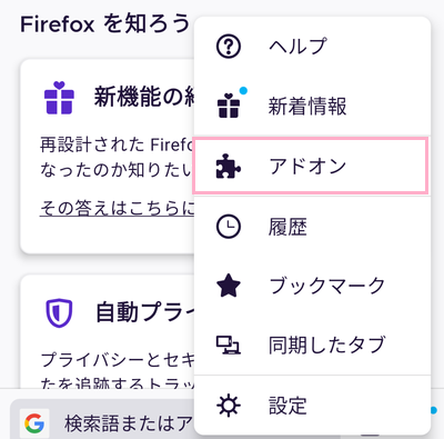 f:id:rick1208:20201125125711p:plain