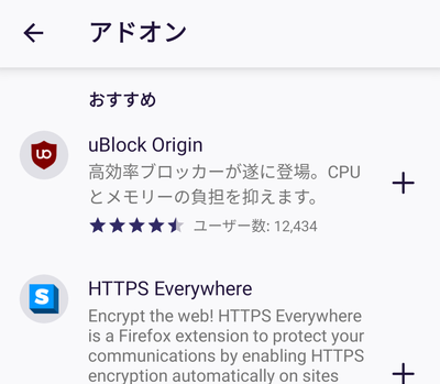 f:id:rick1208:20201125125724p:plain