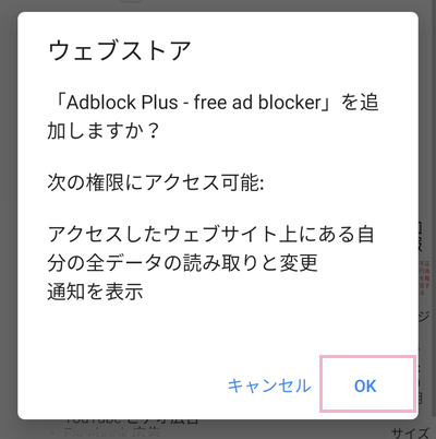 f:id:rick1208:20201125125821p:plain