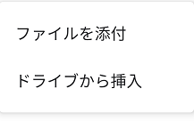 f:id:rick1208:20201125194003p:plain