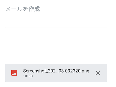 f:id:rick1208:20201125194011p:plain
