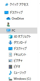 f:id:rick1208:20201127153620p:plain