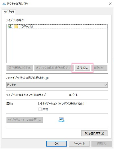 f:id:rick1208:20201127153834p:plain