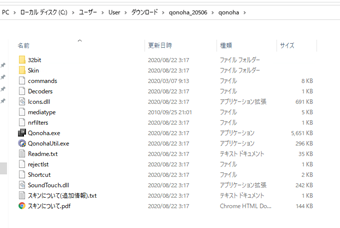 f:id:rick1208:20201128134828p:plain