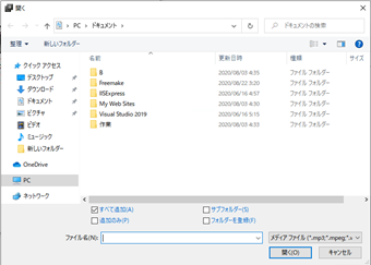 f:id:rick1208:20201128135929p:plain