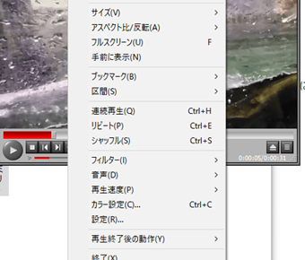 f:id:rick1208:20201128135951p:plain