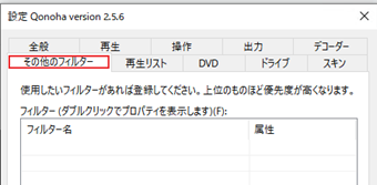 f:id:rick1208:20201128140045p:plain