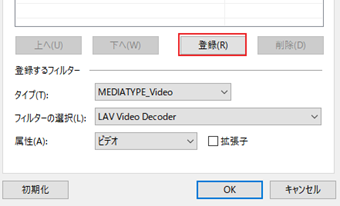 f:id:rick1208:20201128140108p:plain