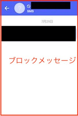 f:id:rick1208:20201129122955p:plain