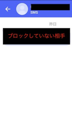 f:id:rick1208:20201129123012p:plain